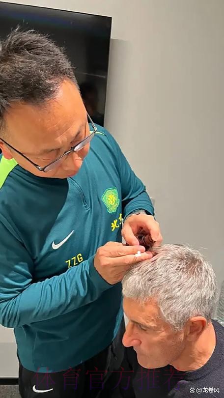 安帅:对红牌感到困扰 今天发生了我们没碰到过的事 安帅:对红牌感到困扰 今天发生了我们没碰到过的事