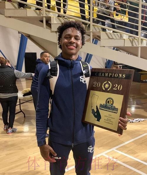 午间新闻速递:法国队内突发病情 布朗尼试训湖人 午间新闻速递:法国队内突发病情 布朗尼试训湖人